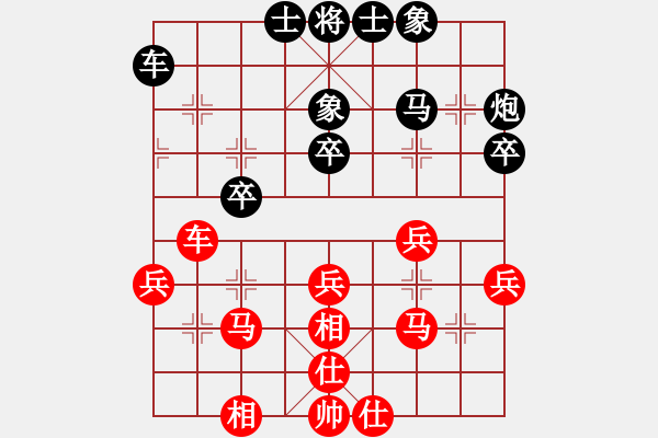 象棋棋谱图片：陶汉明     先和 蒋川       - 步数：40 