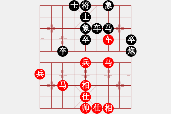 象棋棋谱图片：陶汉明     先和 蒋川       - 步数：60 