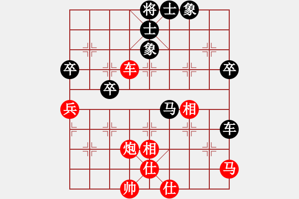 象棋棋譜圖片：2019.1.25.3.1好友二十分鐘后負(fù)過客.pgn - 步數(shù)：60 