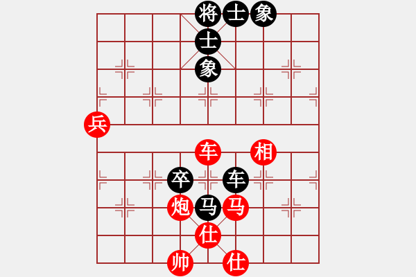 象棋棋譜圖片：2019.1.25.3.1好友二十分鐘后負(fù)過客.pgn - 步數(shù)：80 