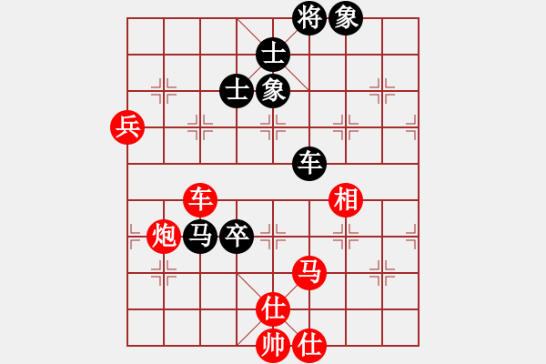 象棋棋譜圖片：2019.1.25.3.1好友二十分鐘后負(fù)過客.pgn - 步數(shù)：90 