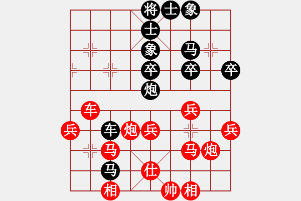 象棋棋譜圖片：可樂[464980072] -VS- 橫才俊儒[292832991] - 步數(shù)：50 