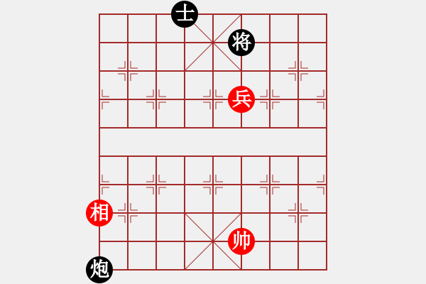 象棋棋譜圖片：第106局流星趕月 - 步數(shù)：17 