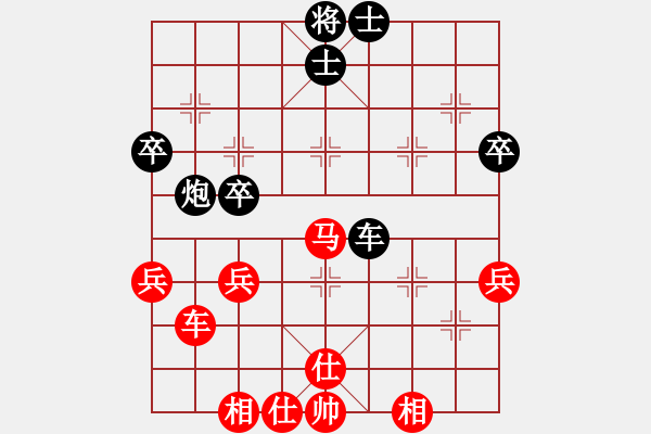 象棋棋譜圖片：2018年漢唐杯象棋賽第04輪：王正平先和夏才武 - 步數(shù)：50 