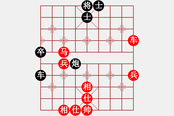 象棋棋譜圖片：2018年漢唐杯象棋賽第04輪：王正平先和夏才武 - 步數(shù)：60 