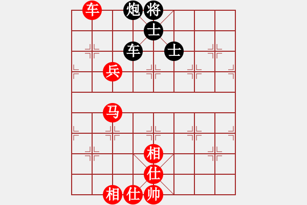 象棋棋譜圖片：2018年漢唐杯象棋賽第04輪：王正平先和夏才武 - 步數(shù)：83 