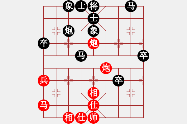 象棋棋譜圖片：隨心所遇[852418329] -VS- 毒蘋果[357988929] - 步數(shù)：60 