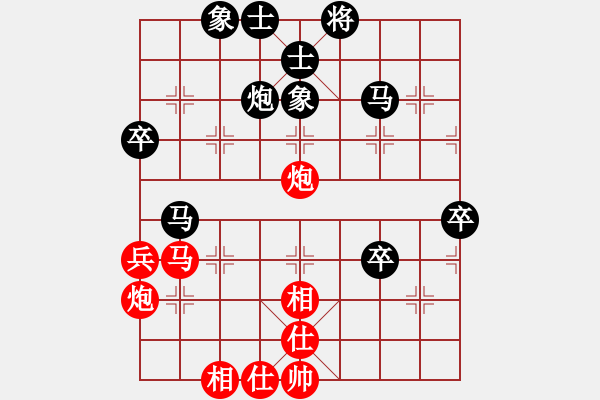 象棋棋譜圖片：隨心所遇[852418329] -VS- 毒蘋果[357988929] - 步數(shù)：70 