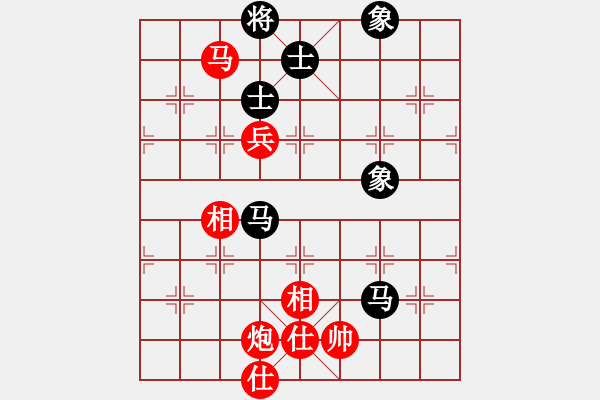 象棋棋谱图片：顺炮直车(8段)-和-东方不赢(9段) - 步数：180 