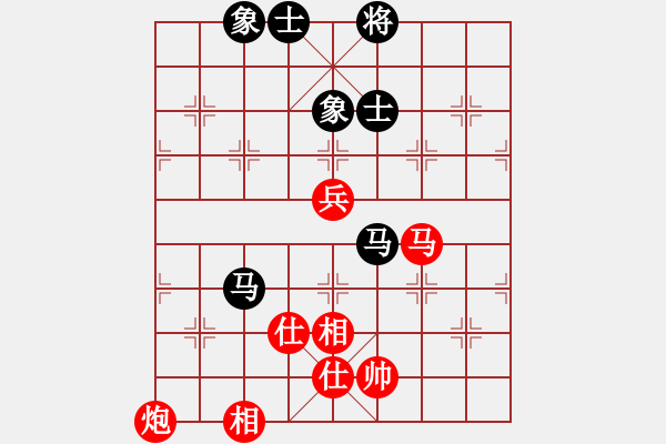 象棋棋谱图片：顺炮直车(8段)-和-东方不赢(9段) - 步数：90 