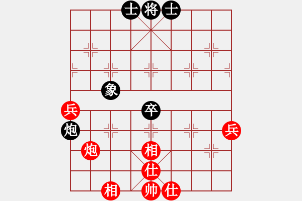 象棋棋譜圖片：印度理工 feir - 步數(shù)：66 