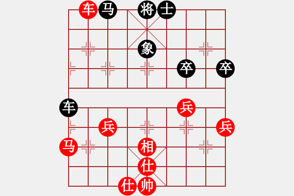 象棋棋譜圖片：東萍象棋網(wǎng)VS金龍騰飛1(2010-2-27) - 步數(shù)：60 