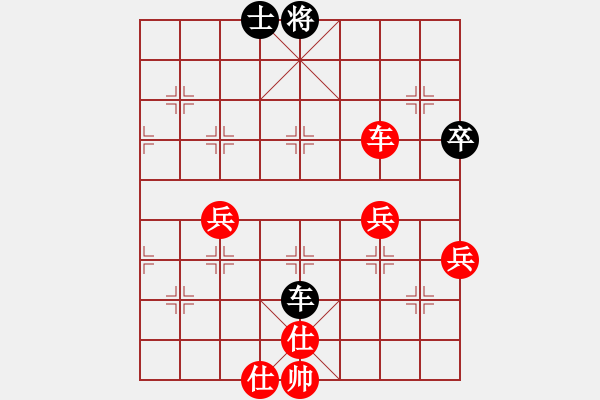 象棋棋譜圖片：東萍象棋網(wǎng)VS金龍騰飛1(2010-2-27) - 步數(shù)：73 