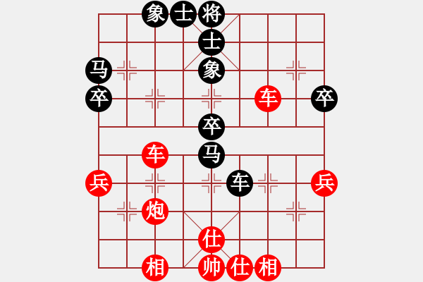 象棋棋譜圖片：小鄒先勝曹燦安 - 步數：50 