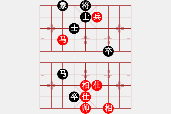 象棋棋譜圖片：瞧瞧看(7段)-和-無(wú)念(7段) - 步數(shù)：100 