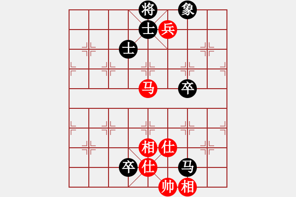 象棋棋譜圖片：瞧瞧看(7段)-和-無(wú)念(7段) - 步數(shù)：140 