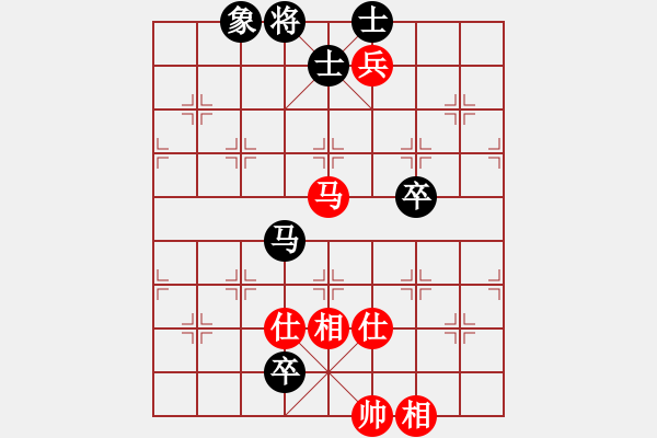 象棋棋譜圖片：瞧瞧看(7段)-和-無(wú)念(7段) - 步數(shù)：170 