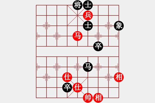 象棋棋譜圖片：瞧瞧看(7段)-和-無(wú)念(7段) - 步數(shù)：270 