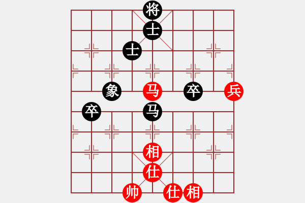 象棋棋譜圖片：瞧瞧看(7段)-和-無(wú)念(7段) - 步數(shù)：80 