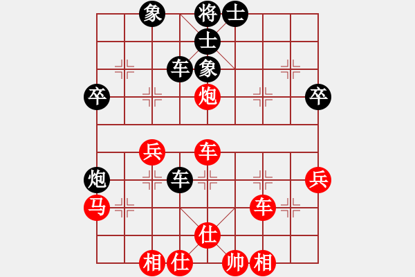 象棋棋譜圖片：旋風(fēng)客(6段)-勝-棋壇毒龍(8段) - 步數(shù)：40 