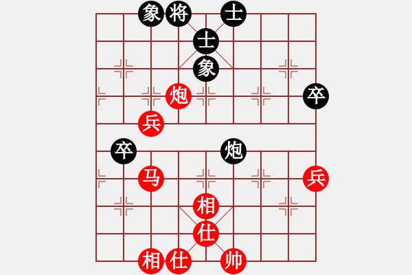 象棋棋譜圖片：旋風(fēng)客(6段)-勝-棋壇毒龍(8段) - 步數(shù)：60 