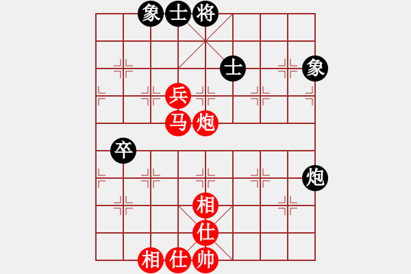 象棋棋譜圖片：旋風(fēng)客(6段)-勝-棋壇毒龍(8段) - 步數(shù)：80 