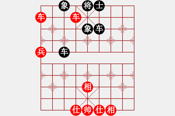 象棋棋谱图片：蔡佑广 先和 梁辉远 - 步数：110 