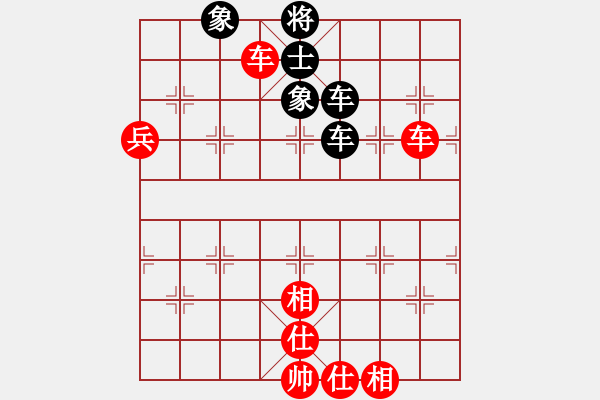 象棋棋谱图片：蔡佑广 先和 梁辉远 - 步数：120 