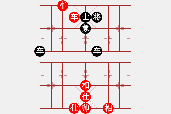 象棋棋谱图片：蔡佑广 先和 梁辉远 - 步数：143 