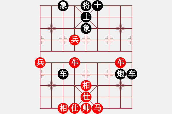 象棋棋谱图片：蔡佑广 先和 梁辉远 - 步数：80 