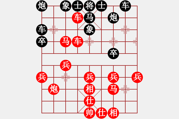 象棋棋譜圖片：淡雅飄香 讓8先再勝 網(wǎng)戰(zhàn)版 A - 步數(shù)：40 