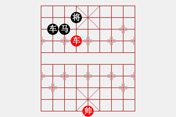 象棋棋譜圖片：這樣叫殺不就灜了 - 步數(shù)：3 