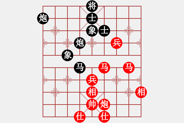 象棋棋谱图片：赵顺心 先和 吕钦 - 步数：110 