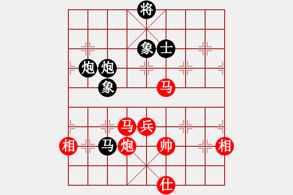 象棋棋谱图片：赵顺心 先和 吕钦 - 步数：130 