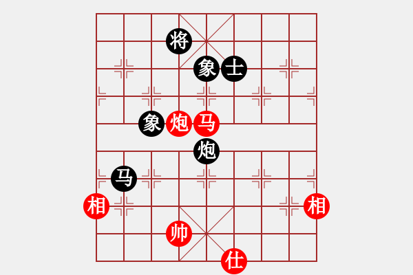 象棋棋谱图片：赵顺心 先和 吕钦 - 步数：150 