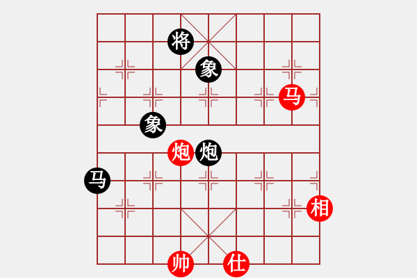 象棋棋谱图片：赵顺心 先和 吕钦 - 步数：160 