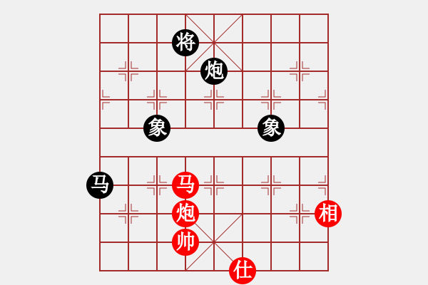 象棋棋谱图片：赵顺心 先和 吕钦 - 步数：173 