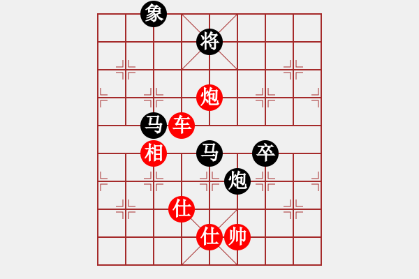 象棋棋譜圖片：棋局-264444 pK - 步數(shù)：0 