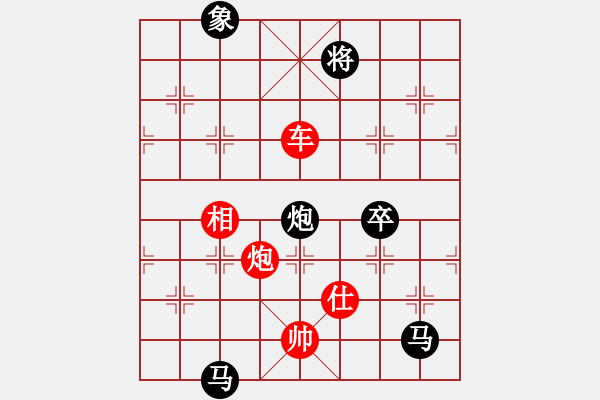 象棋棋譜圖片：棋局-264444 pK - 步數(shù)：20 