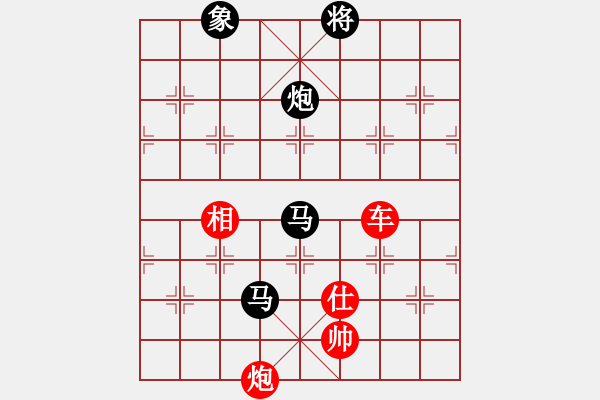 象棋棋譜圖片：棋局-264444 pK - 步數(shù)：30 