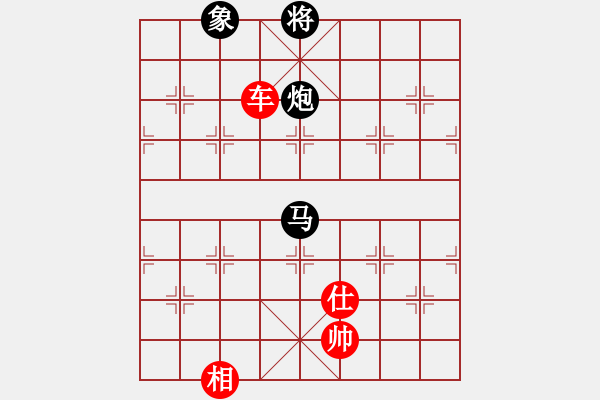 象棋棋譜圖片：棋局-264444 pK - 步數(shù)：40 