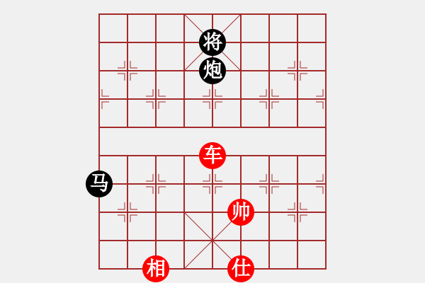 象棋棋譜圖片：棋局-264444 pK - 步數(shù)：70 