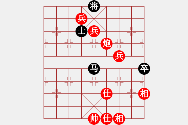 象棋棋譜圖片：gguuffaann(4段)-勝-拍扁九招(2段) - 步數(shù)：160 