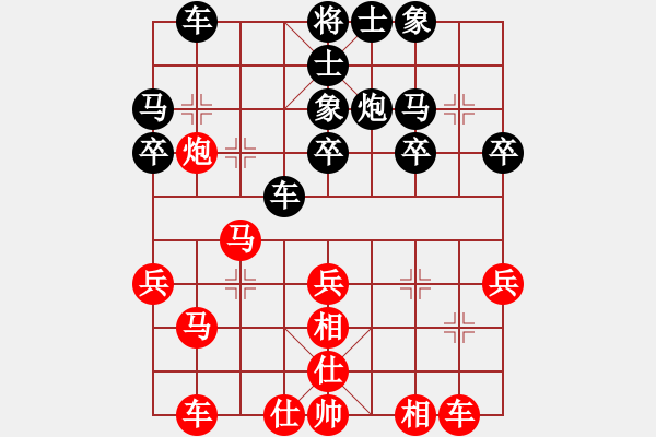 象棋棋譜圖片：人智仙人對(duì)頂馬 - 步數(shù)：40 