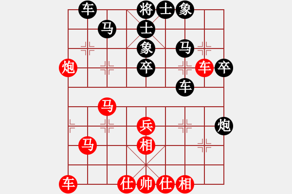 象棋棋譜圖片：人智仙人對(duì)頂馬 - 步數(shù)：50 