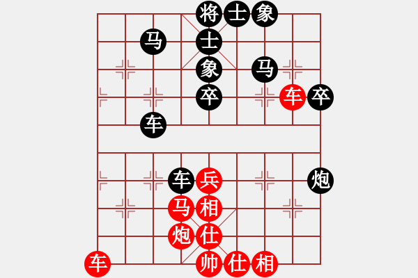 象棋棋譜圖片：人智仙人對(duì)頂馬 - 步數(shù)：60 