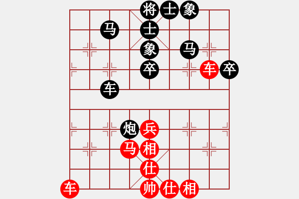 象棋棋譜圖片：人智仙人對(duì)頂馬 - 步數(shù)：62 