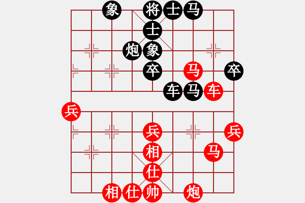 象棋棋譜圖片：智貂蟬之妹妹[紅] -VS- wolf_ha[黑] - 步數(shù)：100 