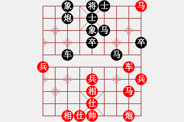 象棋棋譜圖片：智貂蟬之妹妹[紅] -VS- wolf_ha[黑] - 步數(shù)：110 