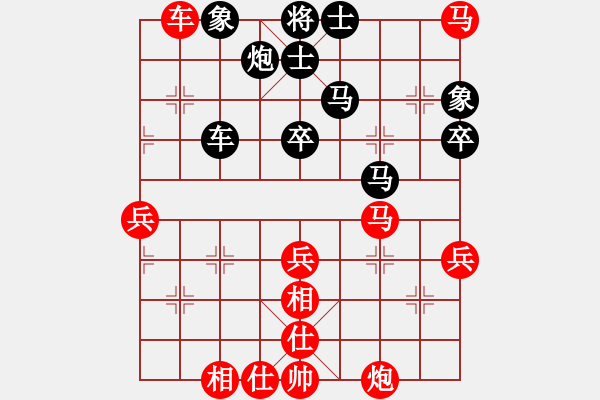 象棋棋譜圖片：智貂蟬之妹妹[紅] -VS- wolf_ha[黑] - 步數(shù)：120 